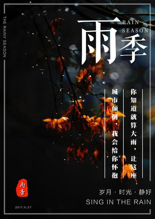 Conservatorio di Musica di Cuneo设计学位证